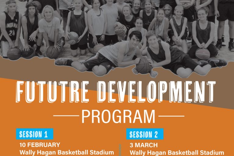 2019 Future Development Program